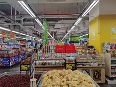 -沃尔玛购物广场(仓山万达店)