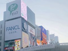 -心斋桥