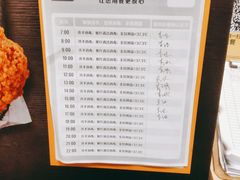 -麦当劳(保利广场店)