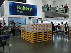 -山姆会员商店(邻瑞广场店)