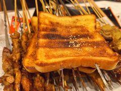 炼乳面包-宝记烧烤·碳锅羊肉·羊蝎子火锅·夜食社(文体路创始店)