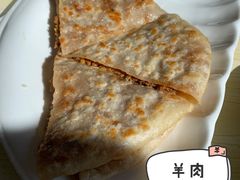 -老舅老蒙肉饼非遗店(一店)