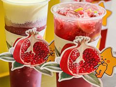 -大卡司DAKASI(番禺奥园店)