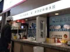 -船歌·鱼水饺青岛菜(国贸商城店)
