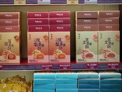 -良枫友信(陈家祠店)