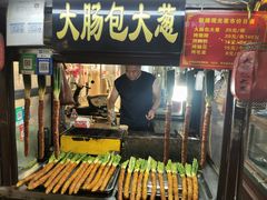-鼓楼夜市