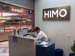 -海马体照相馆(上海宝山万达广场店)