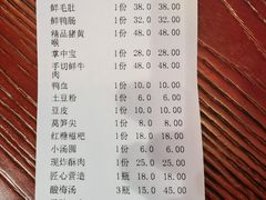 -黄家码头老火锅(解放碑旗舰店)