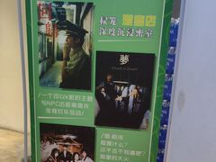 -棂笼·深度沉浸密室(武汉旗舰店)