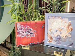 -中山喜来登酒店