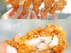 原味翅根-味味香(团结湖店)