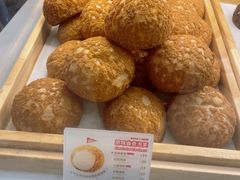 -西树泡芙(湖滨银泰in77B区店)
