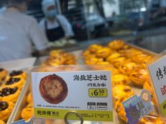 -鲍师傅糕点(江苏路店)