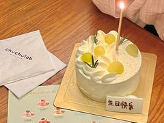 -chuchulab日式短蛋糕(粤海天地店)