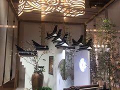 -海中洲国际大酒店-自助餐厅