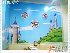 -嘉喜来比萨(罗马花园店)