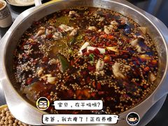 特色美蛙鱼头特大锅蛙-大众美蛙鱼头(民心佳园总店)