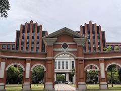 -上海交通大学(闵行校区)