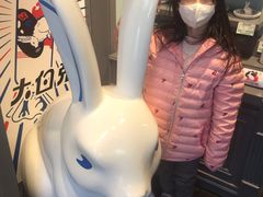 -大白兔奶糖(南锣鼓巷店)