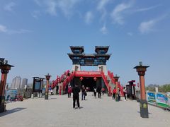 -咸阳湖景区-古渡公园