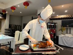 -鸭王烤鸭店(三里河店)