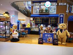 -兰岛广场(白沙路店)