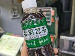 -黎恩凉茶·果汁(广卫路店)