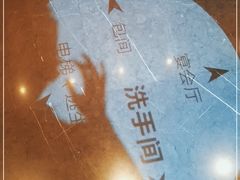 -百姓渔村(南中环店)