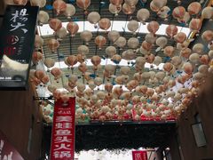 -东晓胜汇里(南洲北路店)