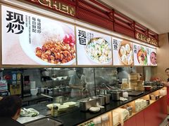 -阳阳中国饭(龙湖大兴天街)