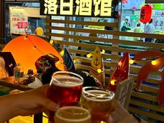 -大学城夜市
