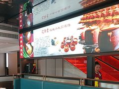 -友明堂.小桃园煨汤(滨江时代walk店)