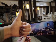 -西安华清御汤酒店