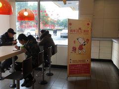 -麦当劳(花桥得来速店)