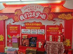 -阿妮亚少儿美术书法(望京店)