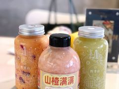 -野萃山·潮汕厚果汁(十亩地店)