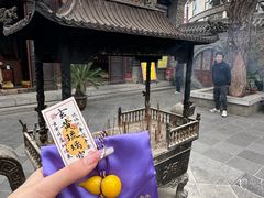 -湘子庙