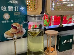 -野·大山里野生菌石锅土鸡(益田假日店)
