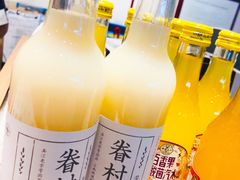 眷村米酿-桃园眷村(万象天地店)