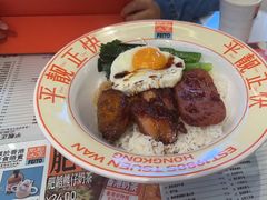 -肥韬茶餐厅(海上世界店)