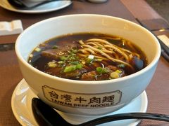 -中国厨房/台湾牛肉面