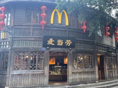 -麦当劳(南后街店)