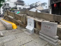 -凰仪桥饭店(鲁迅西路店)