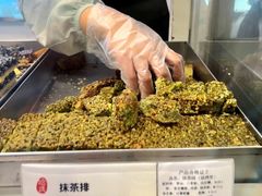 -上海哈尔滨食品厂(淮海中路店)