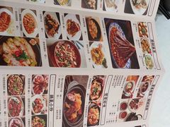 -先记烧鹅王·本地粤菜(福永店)
