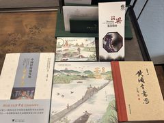 -君澜·绍兴鉴湖大酒店