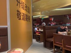-巴奴毛肚火锅(悠唐购物中心店)
