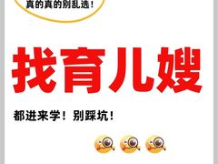 -福田卓悦INTOWN购物中心