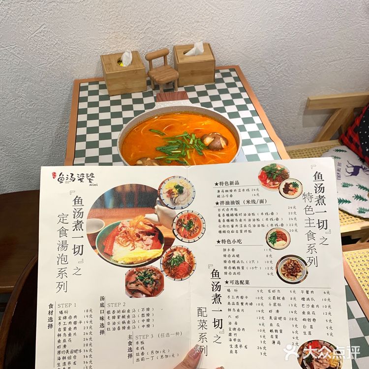 成都探店|在这里进入了宫崎骏的动漫世界