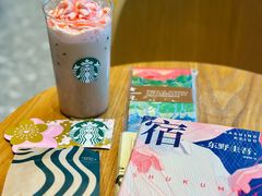 -星巴克臻选(万象前海店)